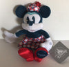 Disney Parks 9inc Minnie Mouse Americana Plush New with Tags