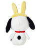 Hallmark Easter Itty bittys Peanuts Snoopy With Bunny Ears Plush New Tag