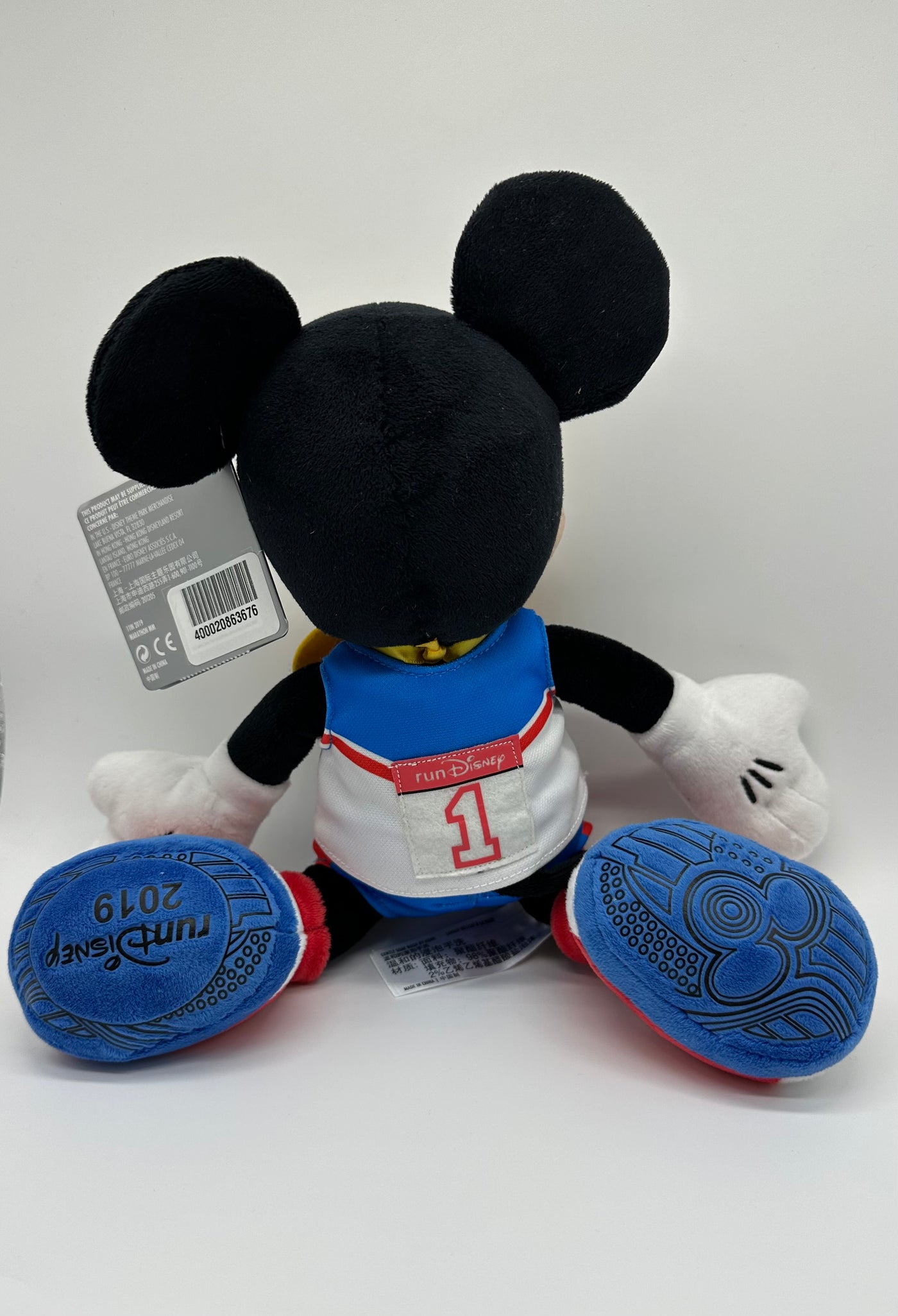 Disney Parks Authentic 2019 Mickey Run Marathon I Did It Plush New with Tags