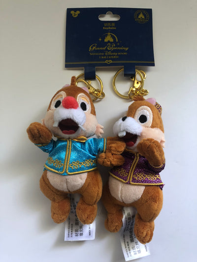 Disney Parks Shanghai Grand Opening Chip 'n Dale Plush Keychain New with Tags
