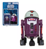 Disney Parks Star Wars R7-FNG Halloween Droid Factory Figure New with Box