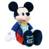Disney Disneyland 65th Anniversary Mickey Mouse Small Plush New with Tag