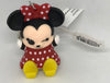 Disney Parks Minnie Mouse Wishables Keychain New with Tag