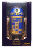 Disney Parks R2-W50 Interactive Remote Control Droid Star Wars WDW 50th New