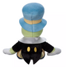 Disney Jiminy Cricket Magnetic Shoulder Plush Pinocchio New With Tag