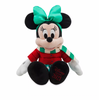 Disney Store Christmas 2021 Minnie Holiday Medium Plush New with Tag