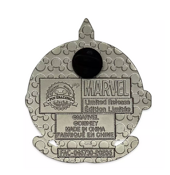 Disney Parks WandaVision S.W.O.R.D. Logo Limited Release Pin New with Card