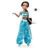 Disney Princess Jasmine Classic Doll with Ring New with Box