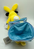 Disney Parks Yellow Bunny Mickey in Easter Egg Plush New with Tag