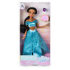 Disney Princess Jasmine Classic Doll with Ring New with Box
