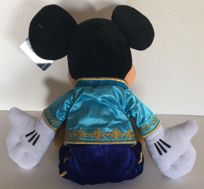 Disney Parks Shanghai Grand Opening 15in Mickey Mouse Plush New with Tags