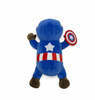 Disney Marvel Captain America Cuddleez Large Plush New with Tags