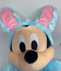 Disney 2021 Mickey Easter Bunny Plush Squeeze Me I Move New with Tag