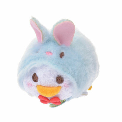 Disney Store Japan Reversible Donald Egg Easter Mini Tsum Plush New with Tags