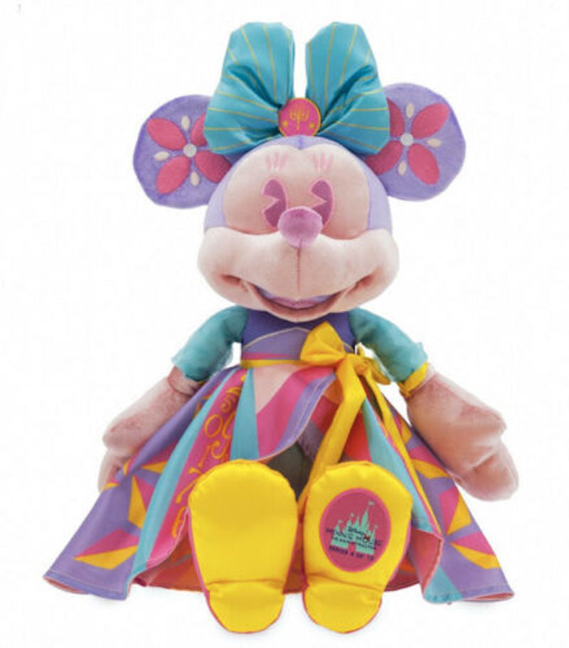 Disney Minnie The Main Attraction It's a Small World Plush New with Tags