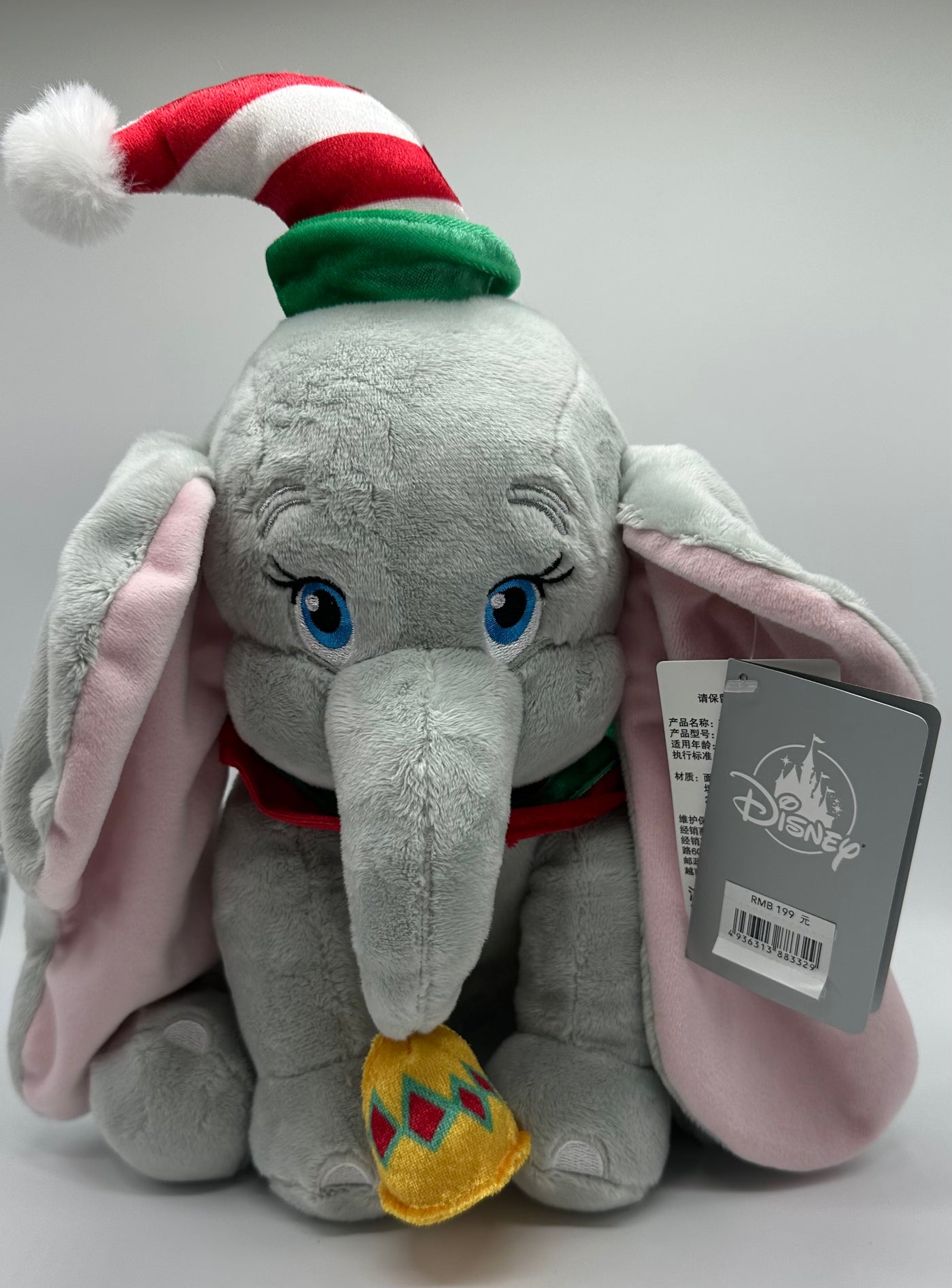 Disney Store Hong Kong Dumbo Christmas Plush with Rattle New with Tags
