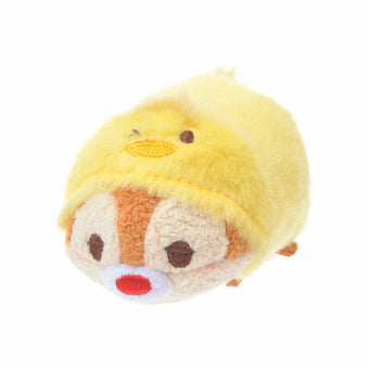 Disney Store Japan Reversible Dale Egg Easter Mini Tsum Plush New with Tags