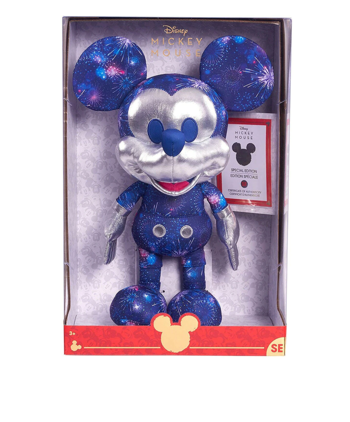 Disney Year of the Mickey Fantasy in the Sky Plush Exclusive Amazon New with Box