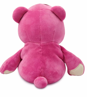 Disney Parks Toy Story 3 Lotso Weighted Plush with Removable Pouch New with Tag