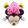 Disney Minnie Mouse Cuddleez Large Plush New with Tags
