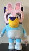 Bluey and Friends Bluey with Bunny Mask Easter 2023 Greeter Plush New with Tag
