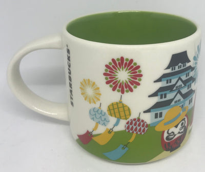 Starbucks You Are Here Collection Japan Summer Ceramic Coffee Mug New with Box