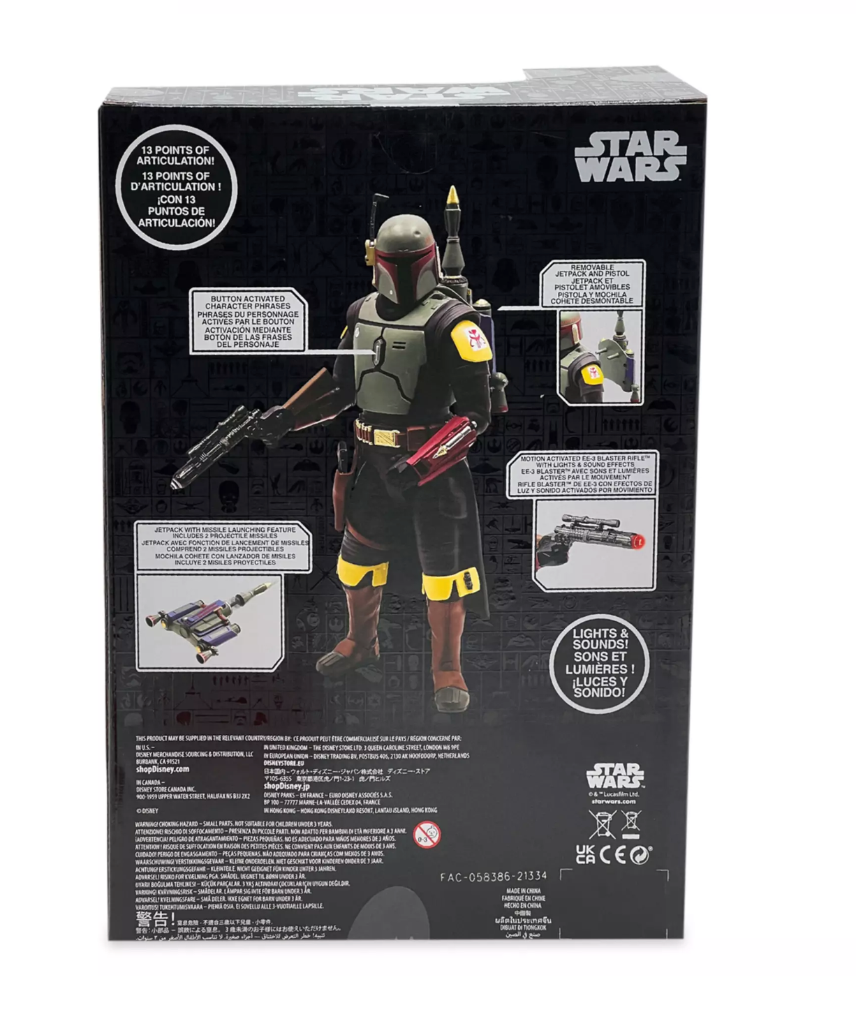 Disney Star Wars Boba Fett Talking Action Figure Power Force New with Box