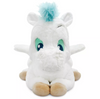 Disney Store Hercules Pegasus Large Plush New with Tags