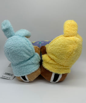 Disney Store Hong Kong Easter Bunny with Egg Chip 'n Dale Plush New with Tags
