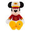 Disney Cruise Line Minnie Captain 18 in Medium Plush New with Tag