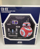 Disney CB-23 Interactive Remote Control Droid Depot Star Wars Galaxy’s Edge New