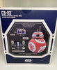 Disney CB-23 Interactive Remote Control Droid Depot Star Wars Galaxy’s Edge New