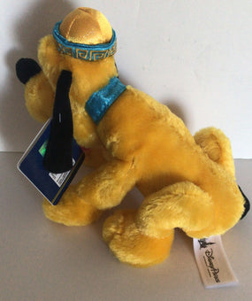 Disney Parks Shanghai Grand Opening 9in Pluto Plush New with Tags