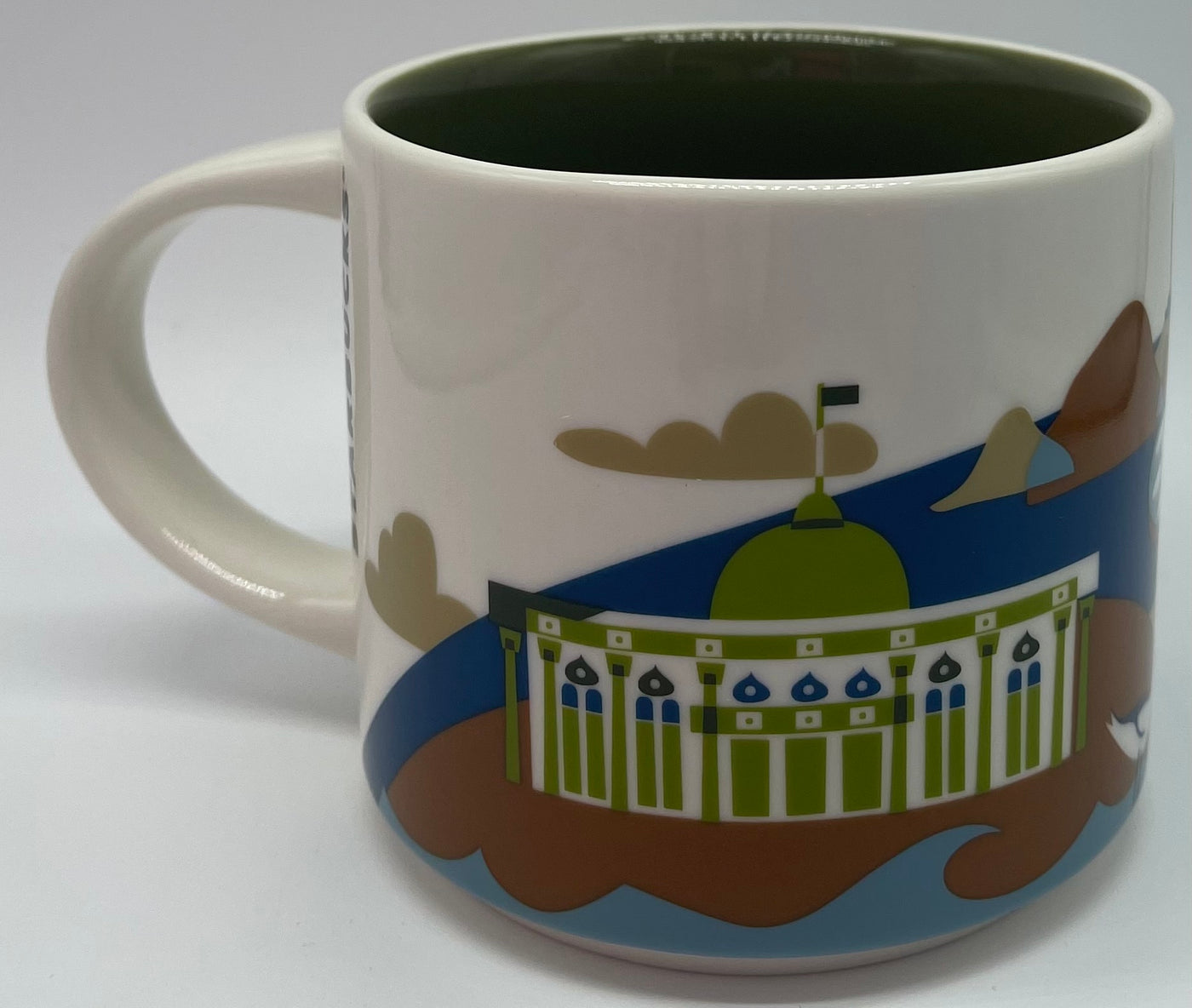 Starbucks You Are Here Collection Sharjah UAE Ceramic Coffee Mug New with Box