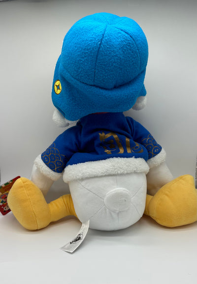 Disney Shanghai Donald Chinese Lunar New Year Ox Celebration Plush New with Tag