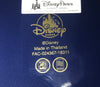 Disney Most Magical Place on Earth Ceramic Coffee Mug Walt Disney World Blue