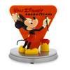 Disney 100 Years of Wonder Mickey Walt Disney Productions Logo Figure New w Box