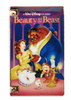 Disney Beauty and the Beast VHS Pin Set Limited Release New