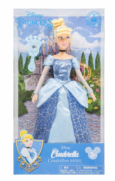 Disney Parks Princess Cinderella Doll with Brush New with Box