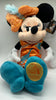 Disney Resort Authentic The Sound of Shanghai Minnie Plush New with Tags