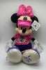 Disney Parks 2014 Walt Disney World Minnie Dated Plush New with Tag