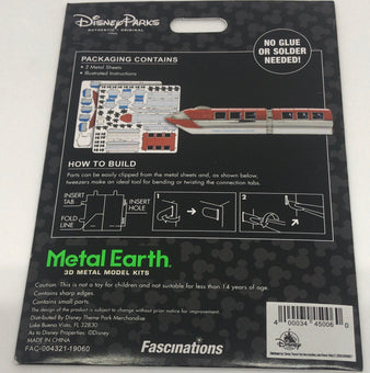 Disney Parks Mark I Monorail Colored Metal Earth Model Kit 3D Disneyland New