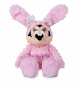Disney Easter 2022 Bunny Minnie Plush New with Tag