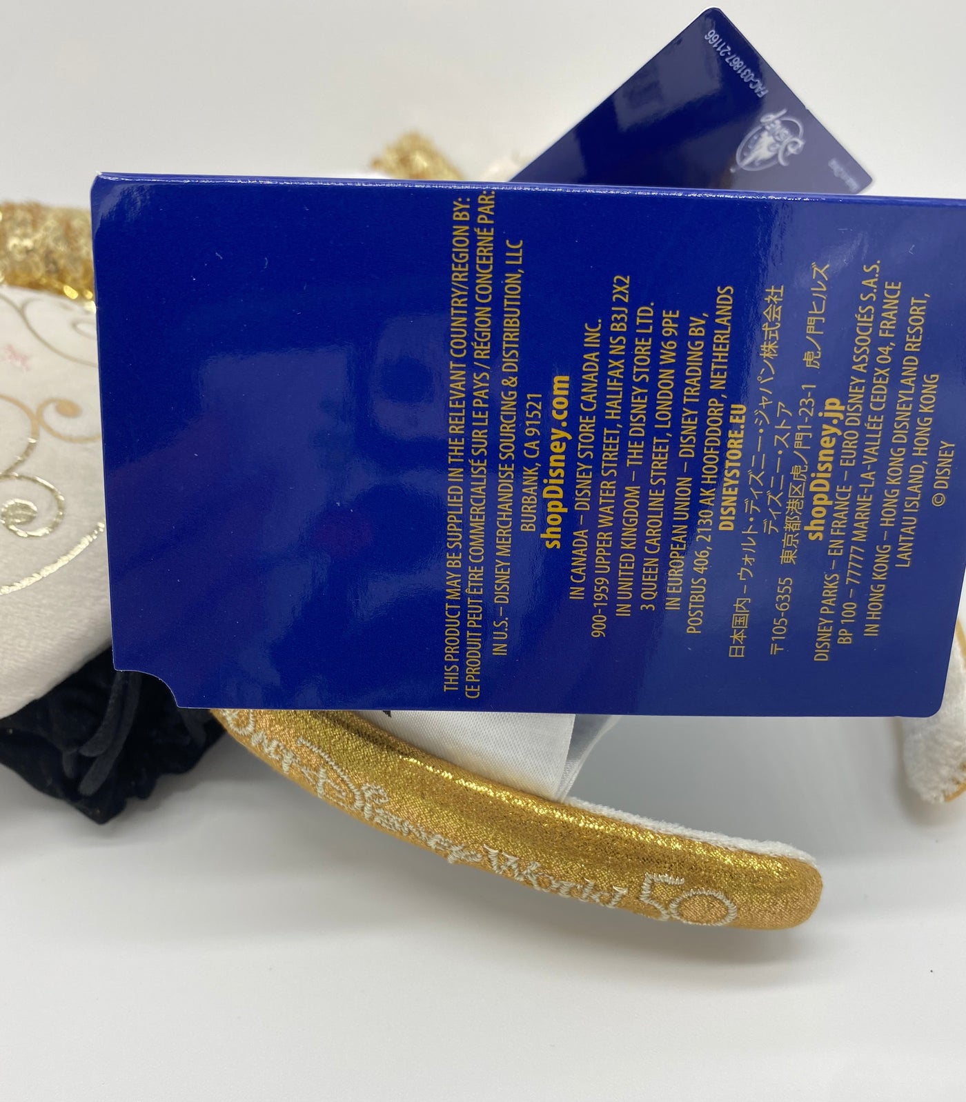 Disney Parks WDW 50th Magical Celebration Minnie Light Up Ear Headband New w Tag