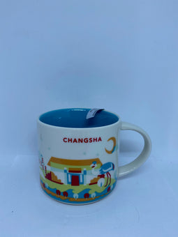Starbucks You Are Here Collection Changsha China Ceramic Coffee Mug New With Box