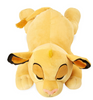 Disney The Lion King Simba Cuddleez Large Plush New with Tags