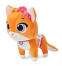Disney T.O.T.S. Mia Medium Plush New with Tags