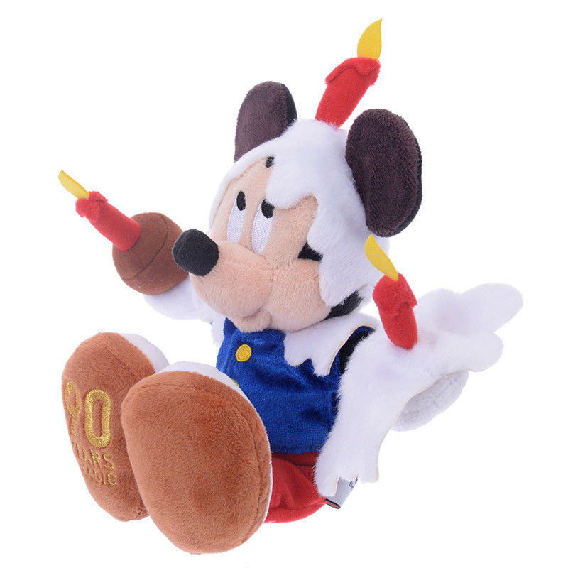 Disney Store Japan 90th 1942 Mickey's Birthday Party Plush New with Tags