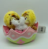 Disney Store Japan Chip 'n Dale Easter Chicks in Basket with Bunny Plush New Tag