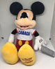 Disney Store Canada Mickey Mouse Medium Plush New with Tag